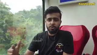 new train banglore to karwar vistadome train to enjoy the ride In ghats [upl. by Darell]