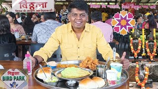 Vitthala Misal NashikMisal PavNashik FoodAshok Baste [upl. by Orlando]