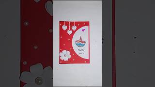 Happy diwali peper card idea for wishes greetings card [upl. by Minni753]