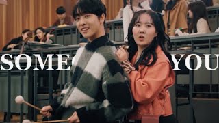 Yoo Jenny 𝘅 Lee Minhyuk  Someone to you [upl. by Dituri]