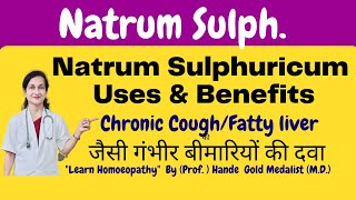 Natrum Sulphuricum uses amp symptoms in hindi by Dr hande  लिवर एवं कफ की समस्या की उपयोगी दवा [upl. by Dunning]