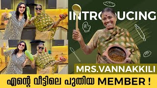 എന്റെ വീട്ടിലെ പുതിയ MEMBER INTRODUCING MRS “ VANNAKKILI “ [upl. by Innor]