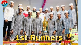 1st RUNNERS 🏆  SIRAJUL HUDHA DUFF COMMITE MAJOOR MALLAR  Kundapura  ​⁠duffmutt duffsong [upl. by Norbie15]