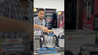 🔥 Best Budget Electric Kettle in Bangladesh 2024  Miyako Electric Kettle Unboxing amp Review 🇧🇩 [upl. by Berte49]