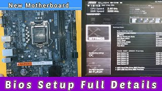 Msi motherboard H510 Bios Setup win boot pan drive boot [upl. by Assirrac]