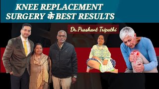 TOTAL KNEE REPLACEMENT BEST RESULTS  PATIENT TESTIMONIAL [upl. by Rima19]