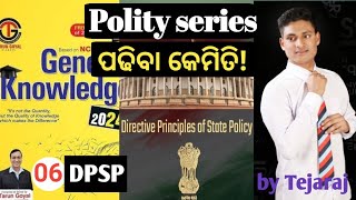 DPSP  06  Polity series from Tarun goyal book  Quick revision  Tejaraj sahu [upl. by Anekahs478]