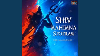 Shiv Mahimna Stotram [upl. by Nimajneb]