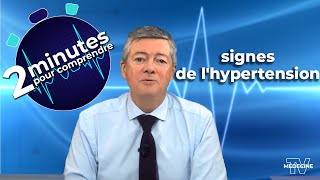 Les signes de l’hypertension [upl. by Allertse]