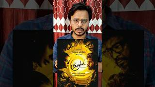 Suzhal The Vortex webseries Review  Hindi  ytshorts flimreview movie moviereview [upl. by Pallaten]