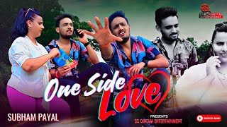 One Side Love Story  One sided love short story  Heart Touching Hindi Love Stories  SubhamPayal [upl. by Ruperta]