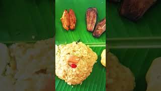 Kalipujor vegg Recipe 🥰😋😋like subscribe ♥️ my channel 🥰🥰 [upl. by Donahue]