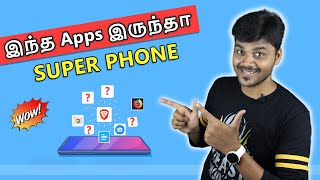 இப்போதே மாற்ற வேண்டிய Android Apps  Best Alternatives APPS  2020 🔥🔥🔥 [upl. by Edeline]