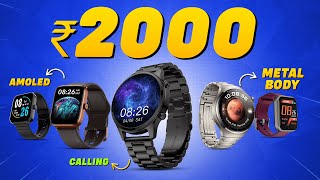 2024s Latest Best Smartwatch Under 2000💥Top 5 Best Smartwatches Under 2000 in 2024 [upl. by Nona700]