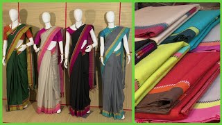 South Indian Special Handloom Cotton Sarees  Samprada Handwoven Jamdani Cotton Sari  Andhra Weaves [upl. by Samp828]