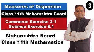 Measures of Dispersion Exercise 21Commerce Exercise 81 Class 11th MH Board Part 3 [upl. by Sebastian]