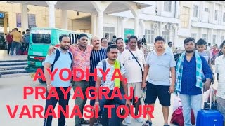 Nabarangpur to Prayagraj Ayodhya Kashivishwanath Travel Tourism place [upl. by Gussy]