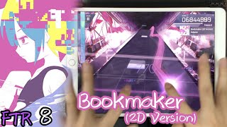 【中級からの修行6】Bookmaker 2D Version FTR 8 Pure Memory理論值 Max 10001124pt【Arcaea】 [upl. by Gaidano]