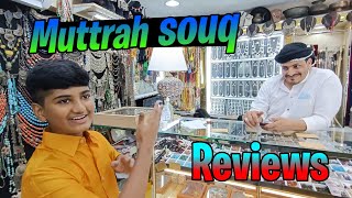 Muttrah Souq Review  Corniche  Muscat  Oman  Sajan Tech Vlog [upl. by Nylatsirk]