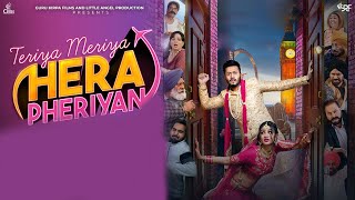 Teriya Meriya Hera Pheriyan Trailer Releasing Tomorrow  Pukhraj Bhalla  Aditi Arya  Desi Channel [upl. by Nerradal988]