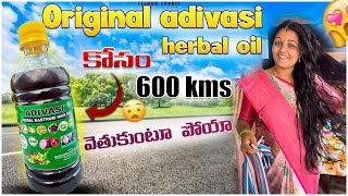 What’s Inside Adivasi Herbal Kasturi Hair Oil  Real or Fake  Let’s Find out in Mysore [upl. by Tunk801]