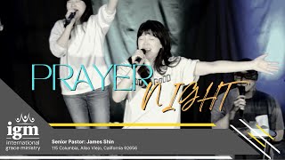 2024926 em Prayer Night [upl. by Onivla]