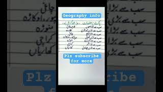 Geographic information youtubeshorts viralvideos [upl. by Nivre]