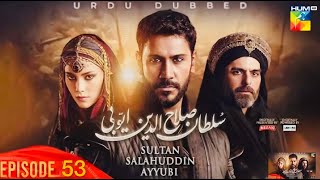 Sultan Salahuddin Ayyubi  Episode 53  Urdu Dubbed shorts [upl. by Elinnet]