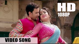 Aawa Aey Saiyan Beta Bhojpuri Movie Full Song Dinesh Lal Yadav Nirahua  Aamrapalidube [upl. by Ashwell]