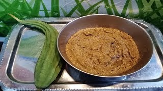 பீர்க்கங்காய் தொகையல்  Peerkangai Thogayal  Thogayal Recipes in Tamil [upl. by Areikahs819]