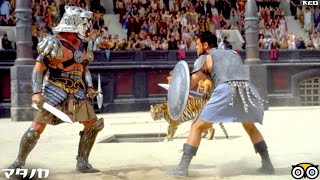 Gladiator Full Fight Maximus vs Tigris of Gaul  Night Watch 1080p HD BluRay [upl. by Alimak]