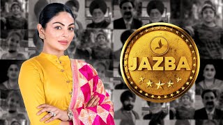 Jazba  Neeru Bajwa  Afsana Khan  Zee Punjabi [upl. by Kinzer]