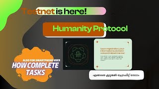 Humanity protocol  Test complete tutorial  എങ്ങനെ കൂടുതൽ പ്രോഫിറ്റ് നേടാം  Smartphone [upl. by Grearson]