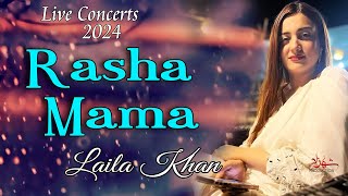 Laila Khans Latest Pashto Hit  Rasha Mama Zwe Dy Lewany Dy  shahzadproduction 2024 [upl. by Stent]