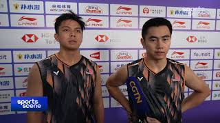 Goh Sze Fei on Lee Zii Jia reaching BWF World Tour Finals｜Nur Izzuddin｜China Masters 2024｜Badminton [upl. by Fuld]