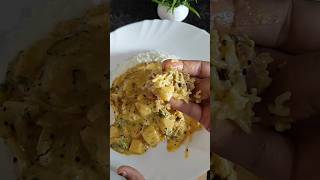 Nepali Chukauni Recipe Nepali Recipes  Indian Recipe  Easy Recipe shorts [upl. by Sweyn468]