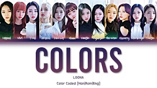 Colors  LOONA COLOR CODED [upl. by Amersham]