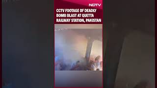 Pakistan Bomb Blast  CCTV Footage of Deadly Bomb Blast at Quetta Railway Station Pakistan [upl. by Sholes451]