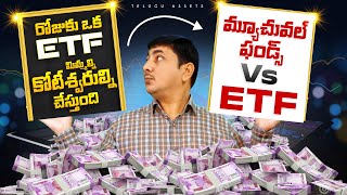 What is ETF  ETFs Explained Telugu  Mutual Funds vs ETFs [upl. by Hendrik568]