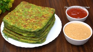 Palak Paneer Paratha Recipe with Chatni  सोंधी खुशबू वाली चटनी और पालक पनीर का पराठा कैसे बनाएं [upl. by Nevart780]