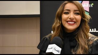 Jamila Badaoui  quotAu Maroc nous avons beaucoup de talentsquot [upl. by Zumwalt]