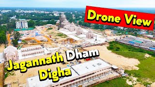 Drone View of Digha Jagannath Dham  Digha Jagannath Mandir Aerial View  Digha Drone View  Ep 345 [upl. by Ayotal]