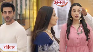 Jhanak Today Episode NEW PROMO  16th October 2024 [upl. by Dell]