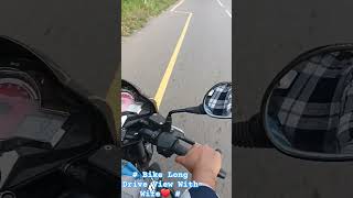 Hunk Bike Long Drive View From Kurunegala 🫶❤️‼️  Shorts Tranding  Shorts Viral [upl. by Toomin682]