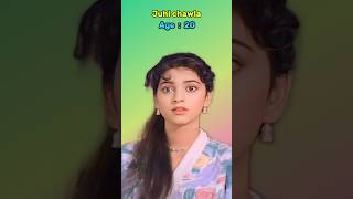 ಪ್ರೇಮಲೋಕ  Premaloka 1987 Movie cast Then vs Now 2024 shorts kannada kannadacinema premaloka [upl. by Ontina]