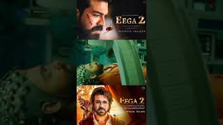 Eega 2 Ram Charan  Samantha Prabhu Sudeep Kichcha Makkhi Part 2 [upl. by Amin]