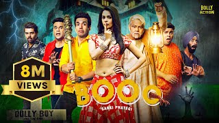 Booo Sabki Phategi  Hindi Full Movie  Tusshar Kapoor Krushna Abhishek  Mallika Sherawat [upl. by Isiad219]