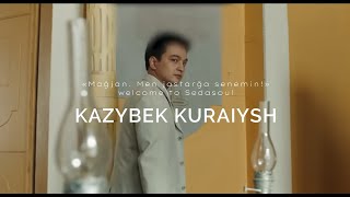 Песни Казыбек Курайыш  Қазыбек Қурайыш әндері Songs of Kazybek Kuraiysh [upl. by Saixela]