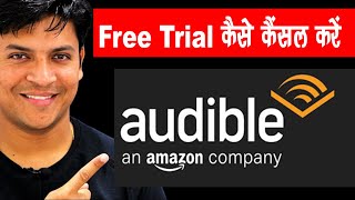 How To Cancel Audible Free Trial [upl. by Aicatan]