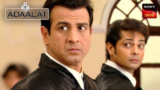 Adaalat  আদালত  Ep 137  16 Feb 2024  Full Episode [upl. by Ahcropal]